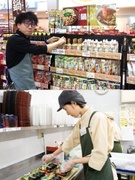 スーパーの店舗運営スタッフ◆大正11年創業／賞与30年以上連続支給／5連休も取得可能！1