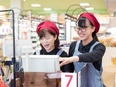 スーパーの店舗運営スタッフ◆大正11年創業／賞与30年以上連続支給／5連休も取得可能！2