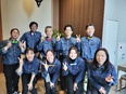 マンションの管理営業◆未経験歓迎／賞与年3回／年間休日125日／転勤なし／残業月10時間以下！3