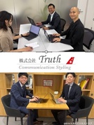 人材育成の研修支援営業◆未経験歓迎／年間休日125日／月給27万円～／インセンティブ有1