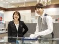 着物・ジュエリーの提案営業◆2人1組のチーム制／昨年度賞与4ヶ月分以上／社員寮や社宅手当あり！2