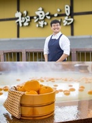 『極楽湯・RAKU SPA』の店舗運営スタッフ（店長候補）◆月8～10日休み／賞与年2回／住宅補助有1