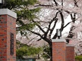 学校施設の設備管理◆残業月20時間／実働7時間／立教学院100％出資の子会社／学生食堂利用可3
