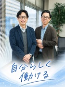 ルート営業（未経験歓迎）◆年休132日／賞与最大7.7か月分実績／残業少なめ／直行直帰OK／転勤なし1