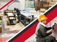 看板製作スタッフ（未経験歓迎）◆4～12月はほぼ17時退勤で土日祝休み／大型連休年3回／副業OK3