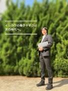 インフラエンジニア（運用保守）◆前給保証／フルリモート可／定着率90％／残業月10h以内／創業76年1