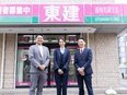 土地活用のアポインター（訪問して商談日を調整）◆5人に1人が年収1000万円／年休121日／待遇充実2