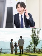 資産活用の営業◆年収1000万円以上も可／年休121日／残業月12.6h／昨年賞与5ヶ月分／祝金充実1