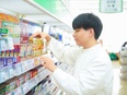 V・drugの店舗運営（店長候補）◆東証プライム上場G／早期キャリアUP／賞与3.5ヶ月／残業8h2
