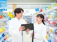 V・drugの店舗運営（店長候補）◆東証プライム上場G／早期キャリアUP／賞与3.5ヶ月／残業8h3