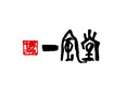 店長候補（未経験歓迎）◆『一風堂』等の店舗／残業月約10h／入社1～2年で昇格可能／上場グループ3