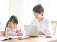 児童指導員（保育士）◆未経験歓迎／賞与年3回・昨年支給実績4.3ヶ月分／各種手当充実／転勤なし2