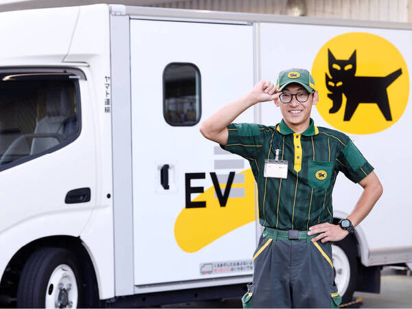 転職・求人情報イメージ1