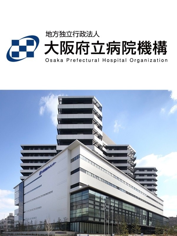 事務職(最先端医療の進展を支える調整役)◆年間休日124日/基本的に出張なし/賞与昨年度4.6ヶ月分イメージ1