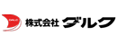 株式会社ダルク