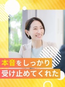 製品開発エンジニア◆入社者98％前職給与UP／働きやすさも手に／月給30万円～／年休124日	1