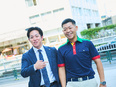 巡回型清掃スタッフ（未経験者歓迎）◆完全週休2日制／昨年度賞与3～5ヶ月分／年間休日120日2
