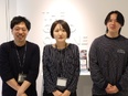 Web編集者◆リアルタイムに反響がわかる面白さ／週1在宅ワークOK／土日祝休み2