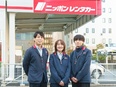 受付接客スタッフ◆賞与年2回／半日有休・連休取得もOK／月9～10日休み／未経験入社90％／面接1回2