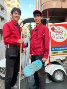 マンションの清掃員◆年間休日150日以上／完休3日制／16時退勤で自分の時間たっぷり／週1出社1
