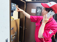 マンションの清掃員◆年間休日150日以上／完休3日制／16時退勤で自分の時間たっぷり／週1出社3