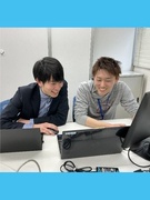 ITエンジニア◆賞与昨年実績6ヶ月分／年休125日／残業月平均15h／直近5年間定着率95％1