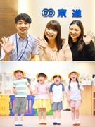 人事◆未経験歓迎／中途入社100％／月残業約10h／賞与年2回／上場グループの安定性・福利厚生充実1