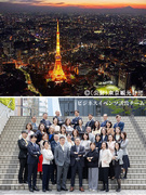 財団職員◆令和9年1月1日採用／東京の観光振興に関する企画・運営を担当／在宅勤務制度あり1