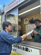 資材センターの受付・配車スタッフ◆未経験歓迎／月給30万円～／年休125日／完休2日可／残業月10h1