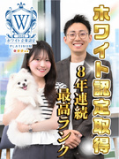 プロジェクトアシスタント◆8年連続ホワイト企業認定／年休125日／推し活・ペット休暇／ネトフリ見放題1