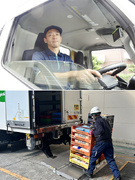 ルート配送ドライバー◆時間に焦るストレスなし／手積み・仕分けの負担なし／1年目で年収460万円が可能1