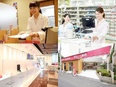 医療事務（接客や薬剤師サポートなど）◆未経験歓迎／年休126日／残業月平均9.5h／上場グループ3