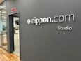 『nippon.com』のWebデザイナー◆多言語Webメディアを運営／7言語で日本のいまを届ける2
