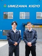 ドライバー◆未経験・正社員デビュー歓迎／賞与年3回／月収例30万円以上／昇給随時／退職金アリ1