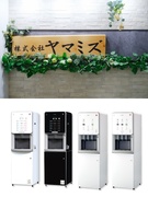 代理店営業（既存顧客が中心）◆創業63年／ノルマ・飛び込みなし／残業月20h程度／未経験歓迎1