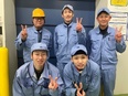 洗剤の製造スタッフ◆年間休日121日／月給23.3万円以上／賞与5ヶ月分／上場グループ／残業ほぼなし3