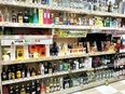 店舗運営スタッフ◆東海に馴染みのある『酒ゃビック』／手当など待遇充実／静岡エリア積極採用中！2