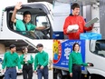 生協のルート配送スタッフ◆完全週休2日制／賞与年2回／転勤なし／年始は11連休あり！／AT免許OK3