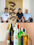 お酒のルート営業（飲食店への定期訪問メイン）◆日曜固定休／年休120日／業績に応じて賞与年3回支給1