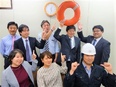 商品調達◆商品調査も担当／未経験歓迎／船用品の購買調整役／英語力を活かす／年休127日／実働7.5h2