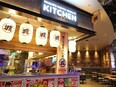 店舗運営スタッフ（未経験歓迎）◆月給27万円～／早期キャリアアップ可／5日以上の連休OK／面接1回！2
