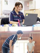 児童館・学童保育施設の児童指導員◆年間休日120日／残業月平均6.7時間／産休育休取得率100％1