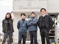 設備メンテナンス （未経験歓迎） ◆創業65年以上の老舗企業／17時退社可／昨年度賞与5.5ヶ月分2