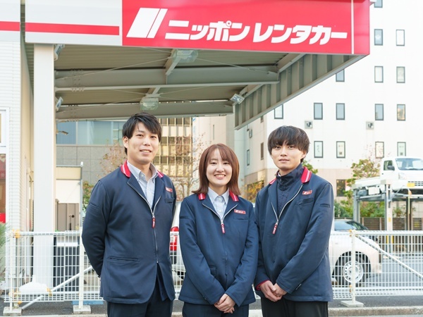 転職・求人情報イメージ1