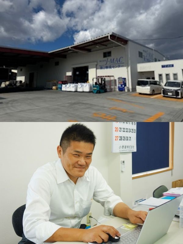 一般事務(未経験歓迎)◆オープニング募集/土日祝休み/年休120日以上/定時退社/賞与最大6カ月分イメージ1