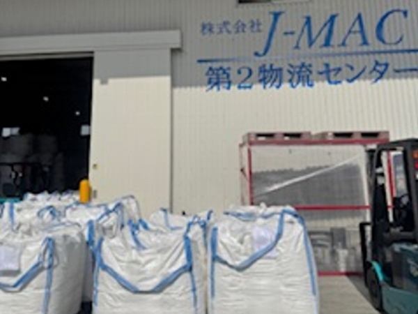 転職・求人情報イメージ2