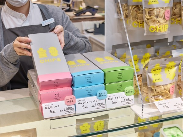 転職・求人情報イメージ1