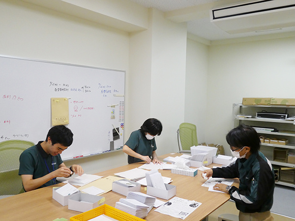 転職・求人情報イメージ1