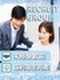 事務（リーダーとして業務改善を担当）◆フレックスタイム／賞与年2回／年休125日／研修・福利厚生充実