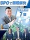 SV（事務チームのマネジメント）◆未経験歓迎／リクルートG／年休125日／フレックスタイム制